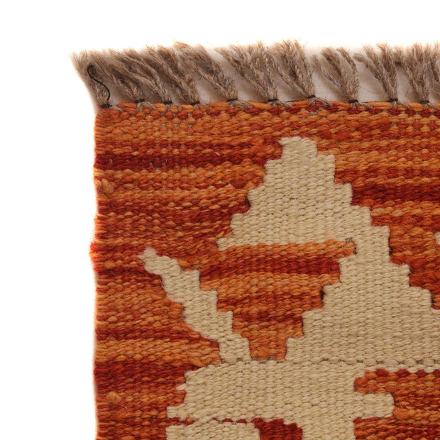 Handmade Vegetable Kilim 5' 1" x 6' 9" - No. AL54297