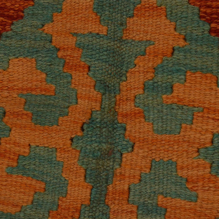 Handmade Vegetable Kilim 5' 1" x 6' 9" - No. AL54297