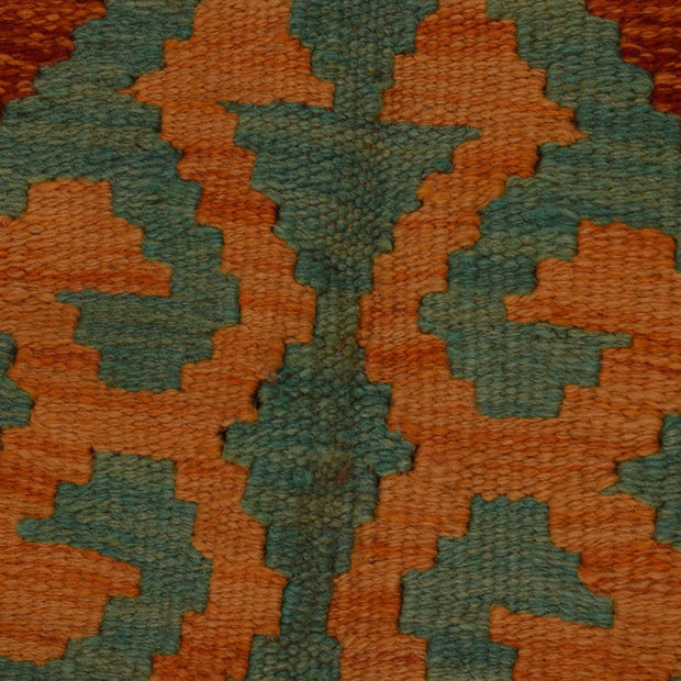 Handmade Vegetable Kilim 5' 1" x 6' 9" - No. AL54297