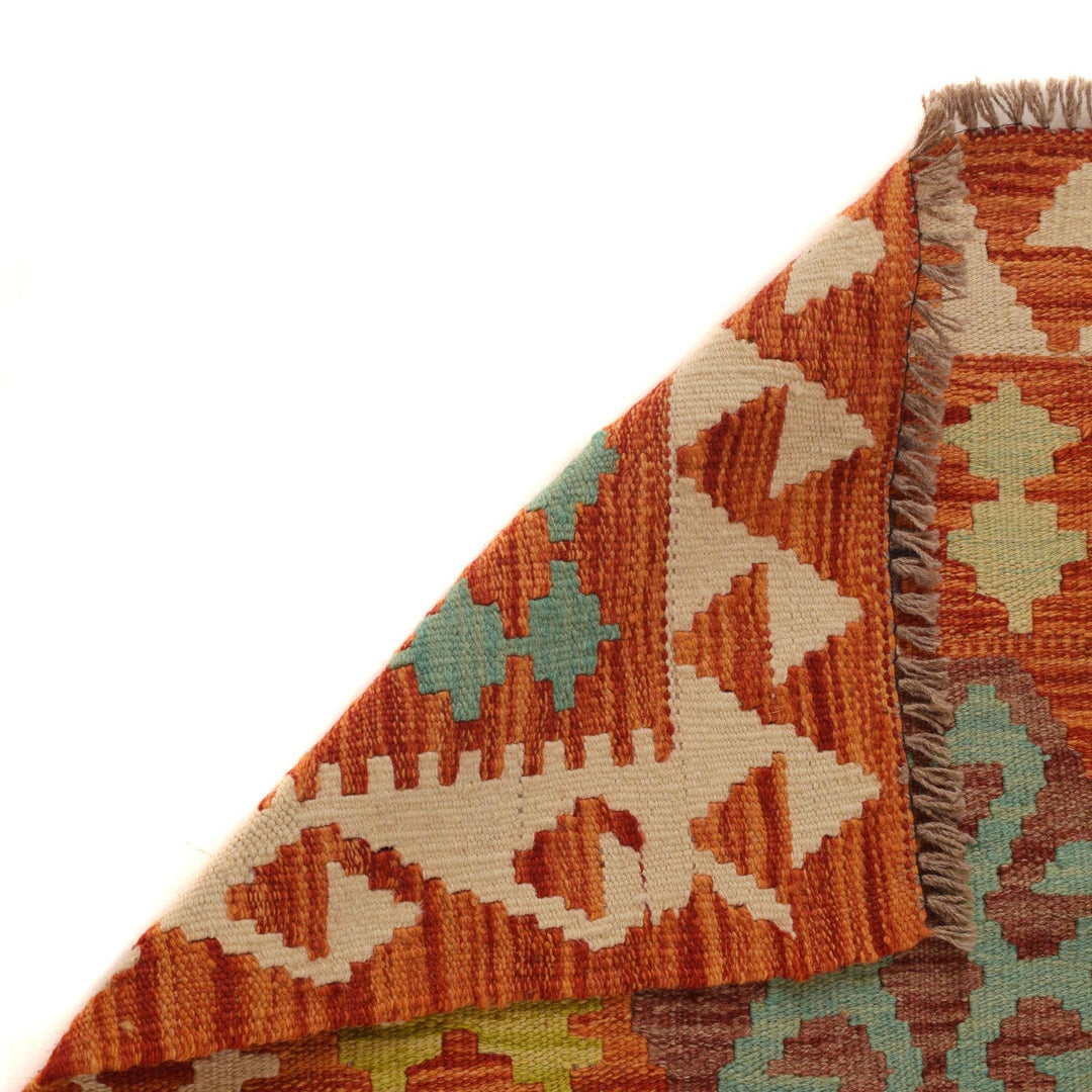 Handmade Vegetable Kilim 5' 1" x 6' 9" - No. AL54297