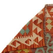 Handmade Vegetable Kilim 5' 1" x 6' 9" - No. AL54297