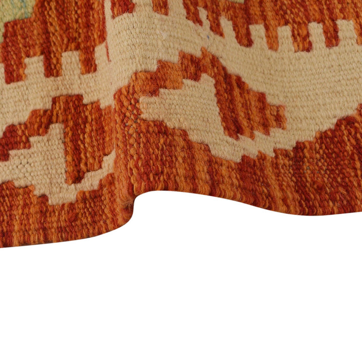 Handmade Vegetable Kilim 5' 1" x 6' 9" - No. AL54297