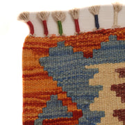 Handmade Vegetable Kelim 5' 1" x 6' 2" - No. AL42306