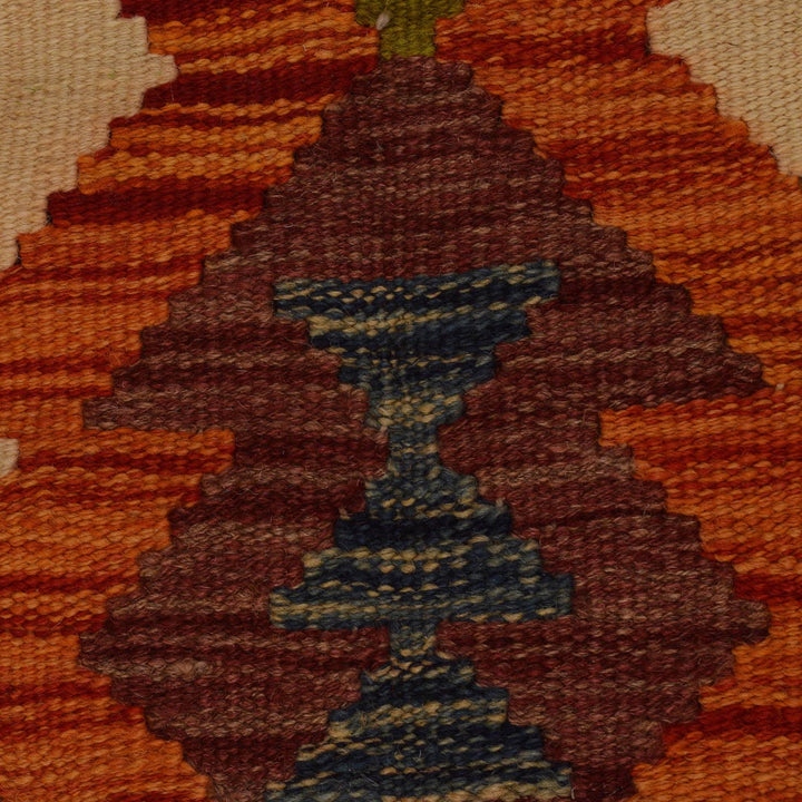 Handmade Vegetable Kelim 5' 1" x 6' 2" - No. AL42306