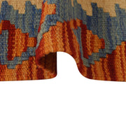 Handmade Vegetable Kelim 5' 1" x 6' 2" - No. AL42306