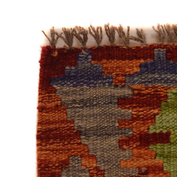 Hand Woven Wool Kelim 2' 9" x 4' 3" - No. AL53773
