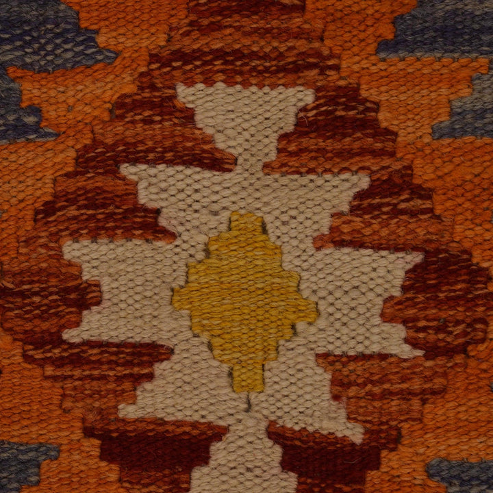 Hand Woven Wool Kelim 2' 9" x 4' 3" - No. AL53773