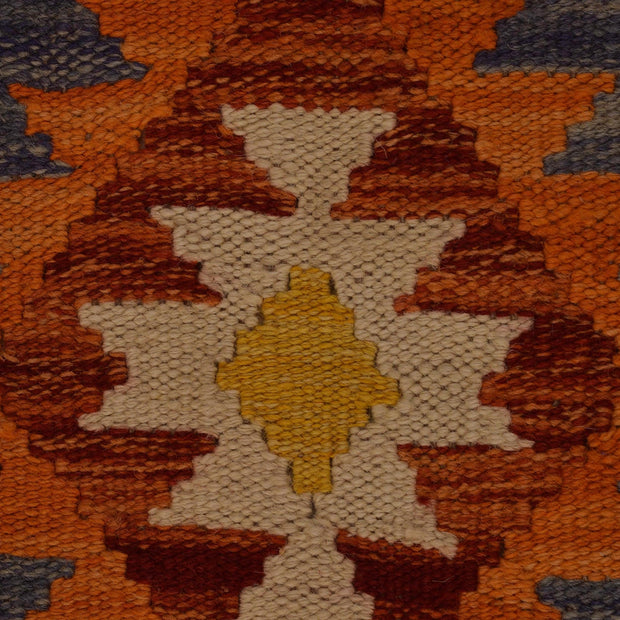 Hand Woven Wool Kelim 2' 9" x 4' 3" - No. AL53773
