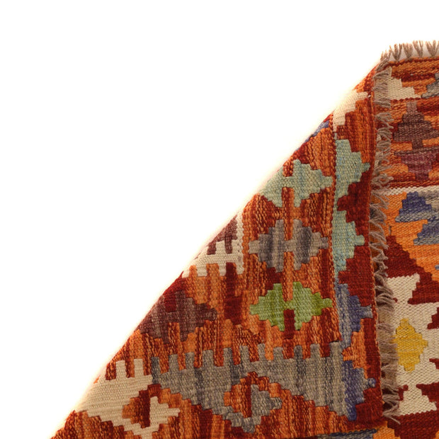 Hand Woven Wool Kelim 2' 9" x 4' 3" - No. AL53773