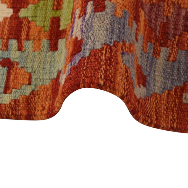 Hand Woven Wool Kelim 2' 9" x 4' 3" - No. AL53773