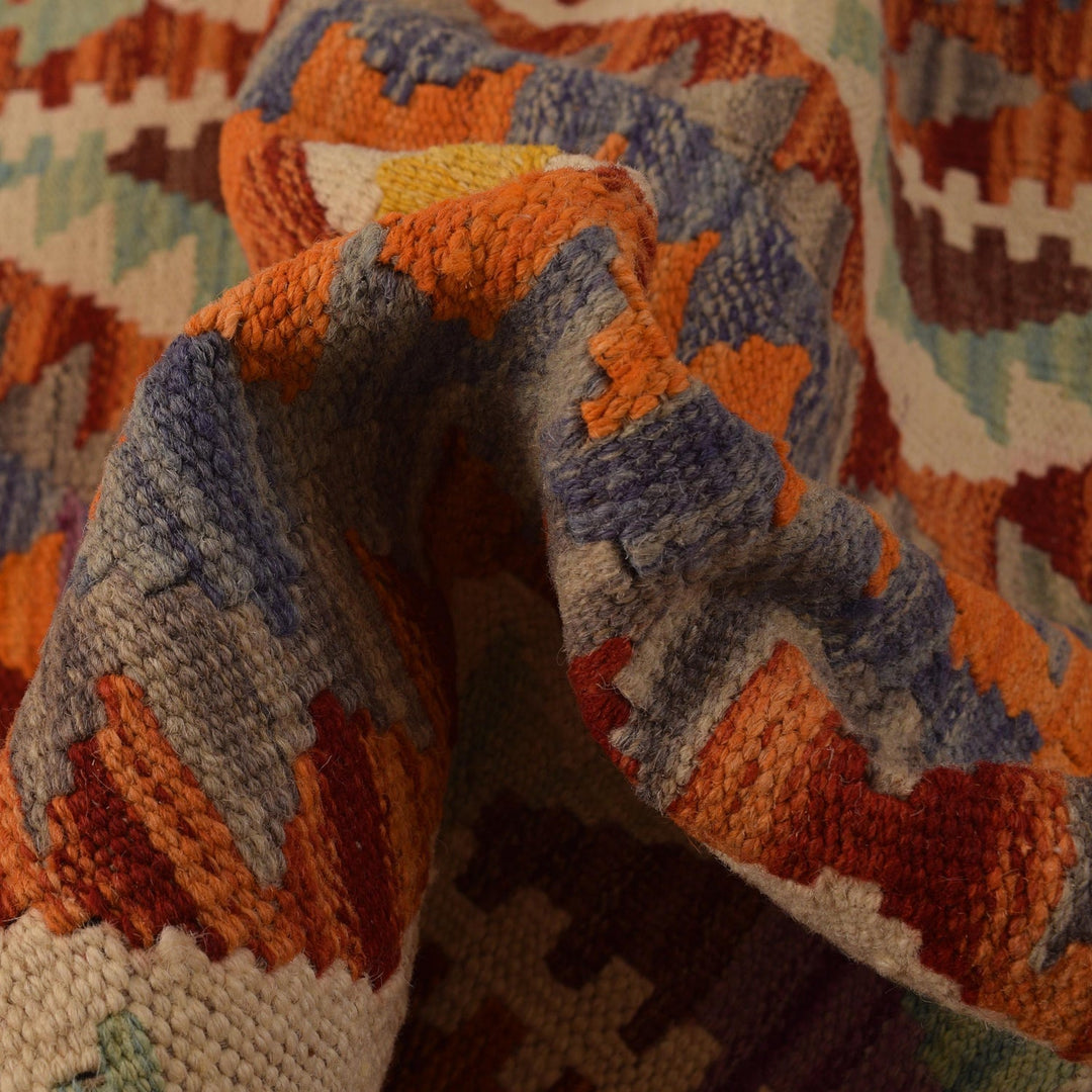 Hand Woven Wool Kelim 2' 9" x 4' 3" - No. AL53773