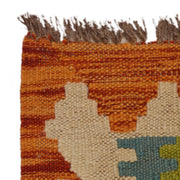 Hand Knotted Afghan Style Kilim Runner 2' 8" x 9' 7" - No. AL69574