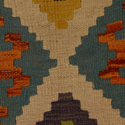 Hand Knotted Afghan Style Kilim Runner 2' 8" x 9' 7" - No. AL69574