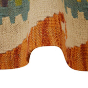 Hand Knotted Afghan Style Kilim Runner 2' 8" x 9' 7" - No. AL69574