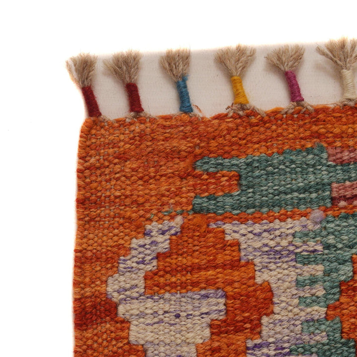 Hand Woven Wool Kelim 4' 2" x 5' 10" - No. AL79676