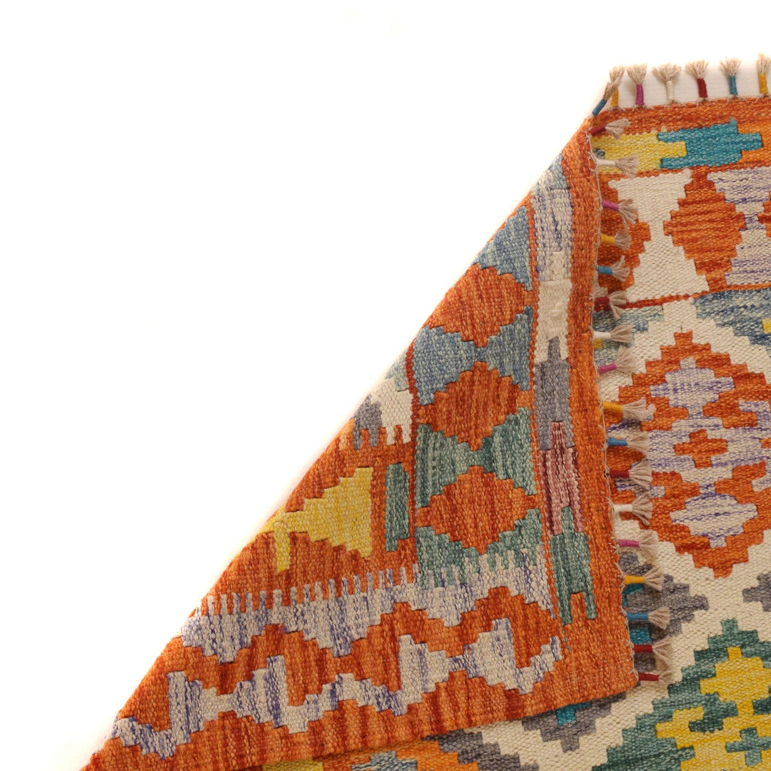 Hand Woven Wool Kelim 4' 2" x 5' 10" - No. AL79676