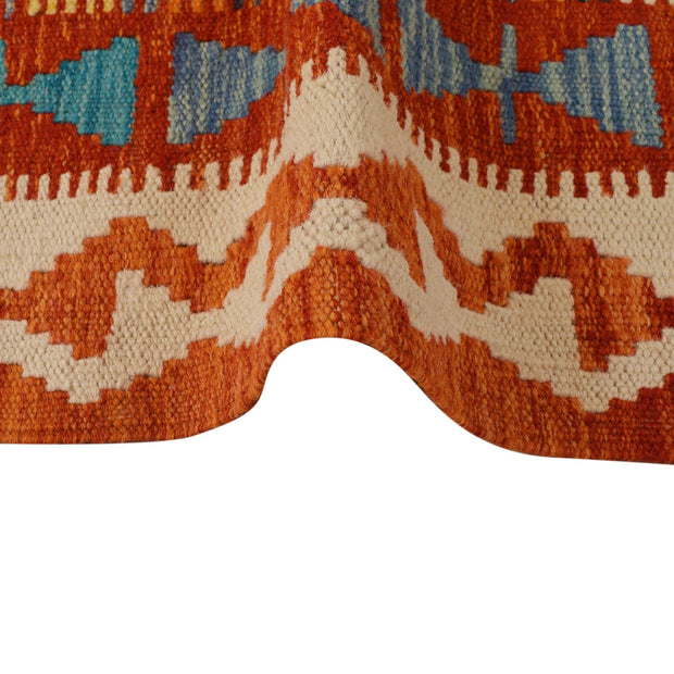 Hand Woven Wool Kelim 4' 2" x 5' 10" - No. AL79676