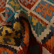 Hand Woven Wool Kelim 4' 2" x 5' 10" - No. AL79676