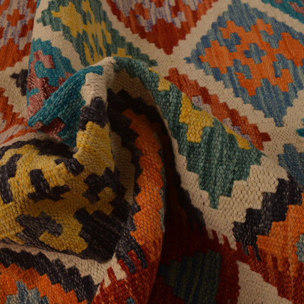 Hand Woven Wool Kelim 4' 2" x 5' 10" - No. AL79676