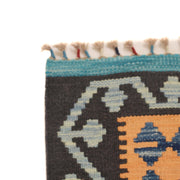 Hand Woven Wool Kelim 4' 2" x 5' 9" - No. AL44839