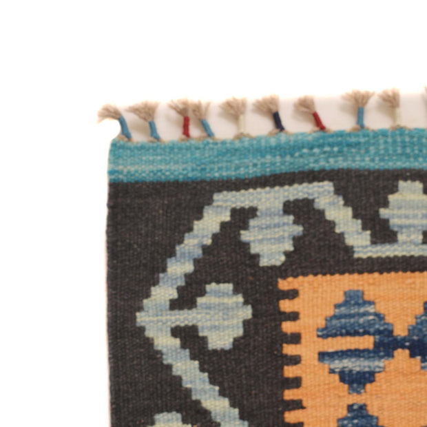 Hand Woven Wool Kelim 4' 2" x 5' 9" - No. AL44839