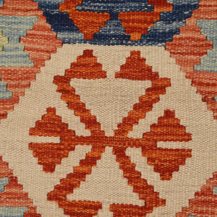 Hand Woven Wool Kelim 4' 2" x 5' 9" - No. AL44839