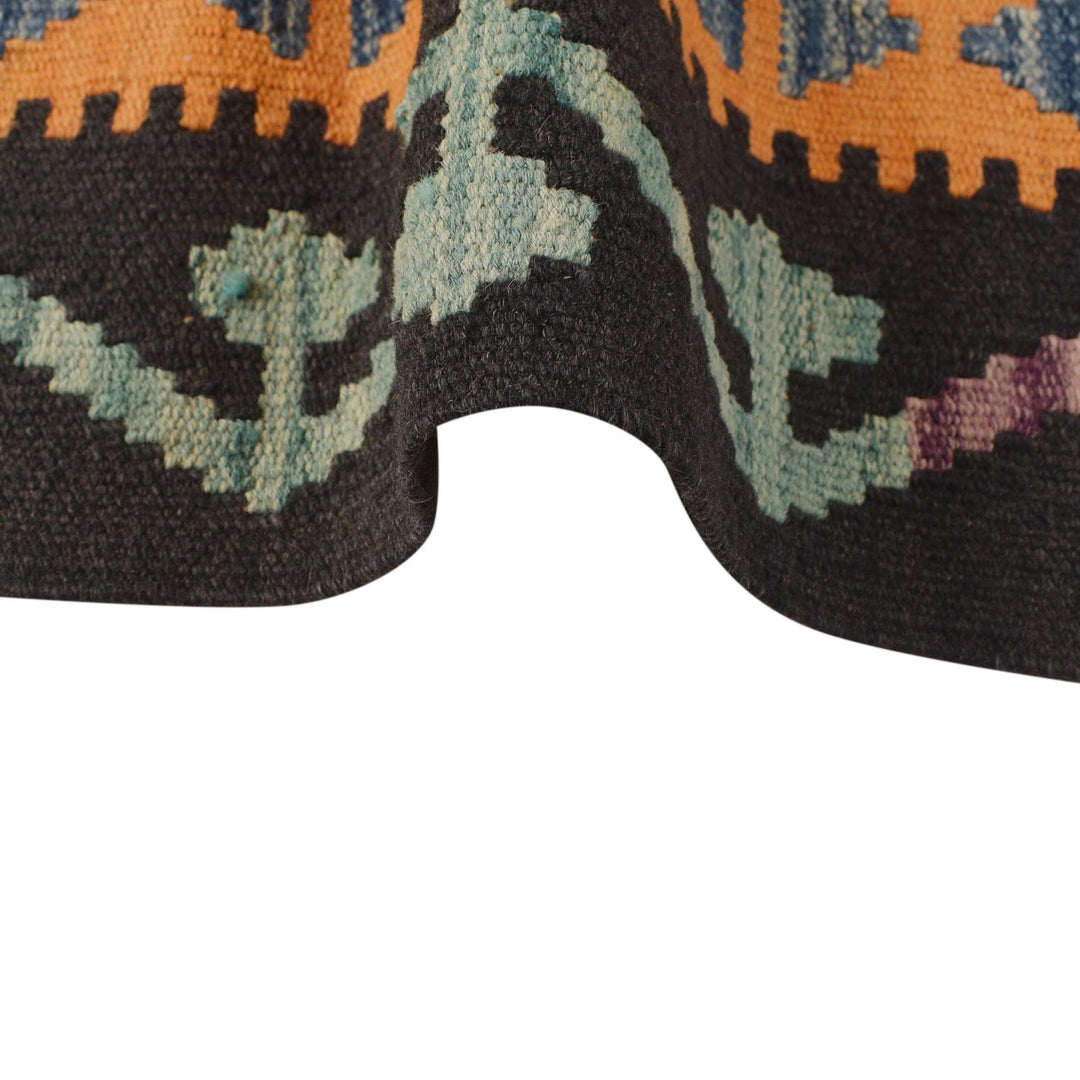 Hand Woven Wool Kelim 4' 2" x 5' 9" - No. AL44839