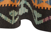 Hand Woven Wool Kelim 4' 2" x 5' 9" - No. AL44839