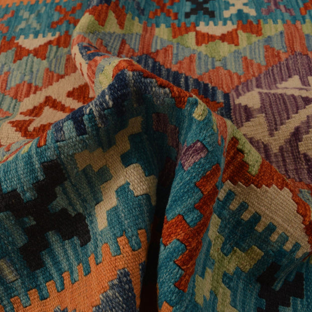 Hand Woven Wool Kelim 4' 2" x 5' 9" - No. AL44839