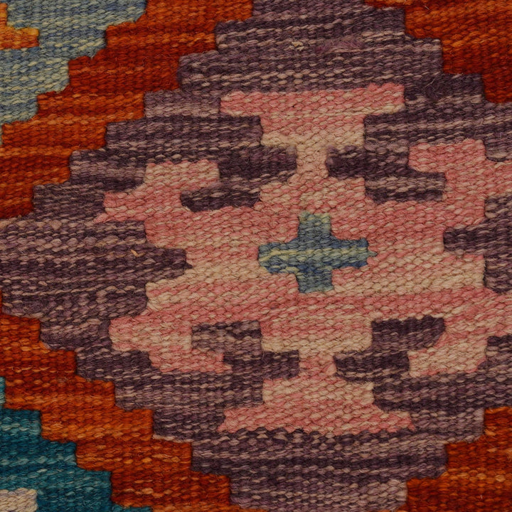 Handmade Turkish Design Wool Kilim 4' 0" x 5' 9" - No. AL64878