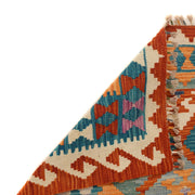 Handmade Turkish Design Wool Kilim 4' 0" x 5' 9" - No. AL64878