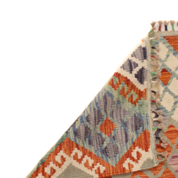 Small Size Chobi Kilim 4' 5" x 5' 9" - No. AL91973