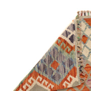 Small Size Chobi Kilim 4' 5" x 5' 9" - No. AL91973