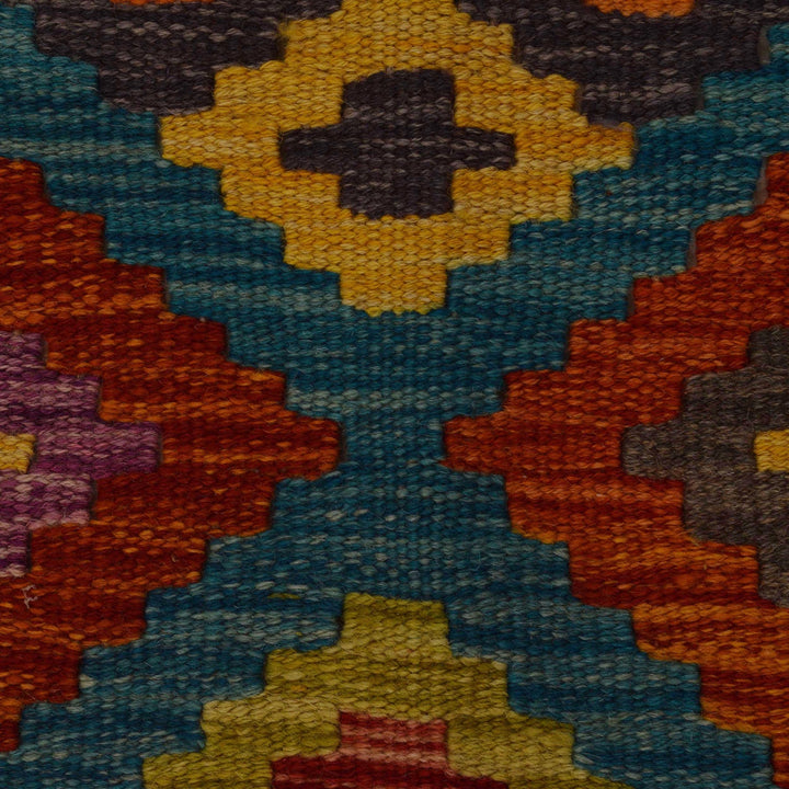 Handmade Afghan Vegetable Kilim 4' 0" x 5' 11" - No. AL54630