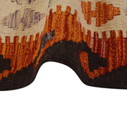 Handmade Afghan Vegetable Kilim 4' 0" x 5' 11" - No. AL54630