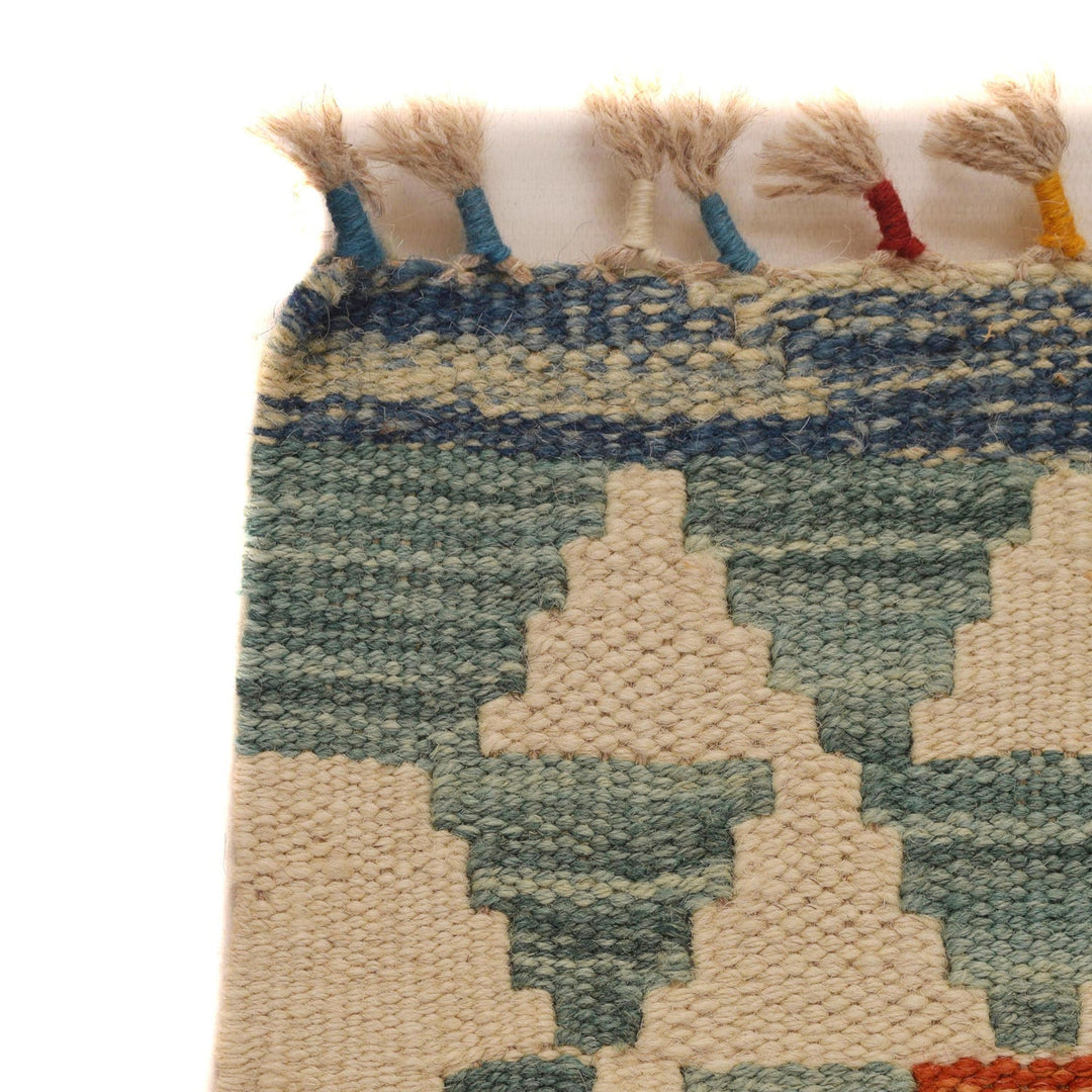 Hand Knotted Flatweave Kilim 4' 2" x 5' 9" - No. AL93490