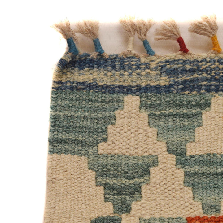 Hand Knotted Flatweave Kilim 4' 2" x 5' 9" - No. AL93490