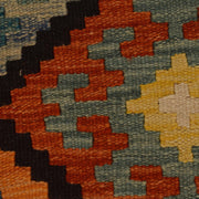 Hand Knotted Flatweave Kilim 4' 2" x 5' 9" - No. AL93490