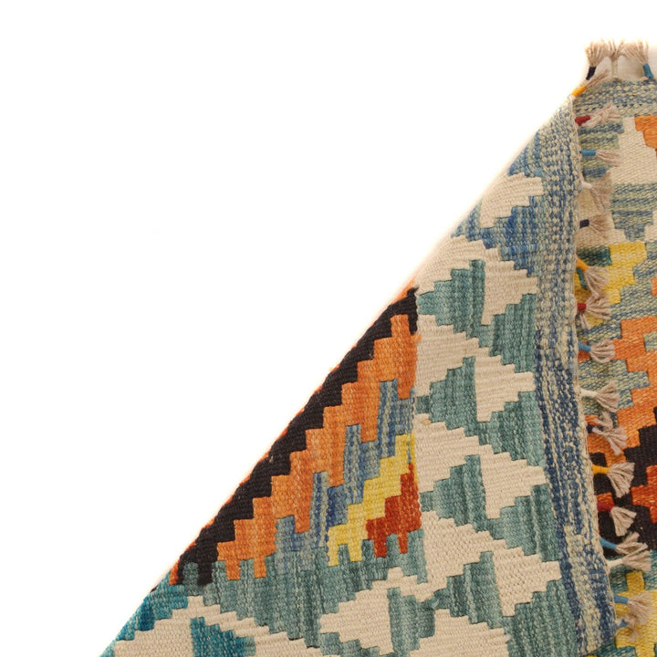 Hand Knotted Flatweave Kilim 4' 2" x 5' 9" - No. AL93490