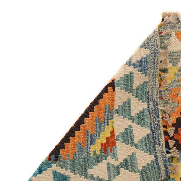 Hand Knotted Flatweave Kilim 4' 2" x 5' 9" - No. AL93490