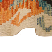 Hand Knotted Flatweave Kilim 4' 2" x 5' 9" - No. AL93490