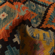 Hand Knotted Flatweave Kilim 4' 2" x 5' 9" - No. AL93490