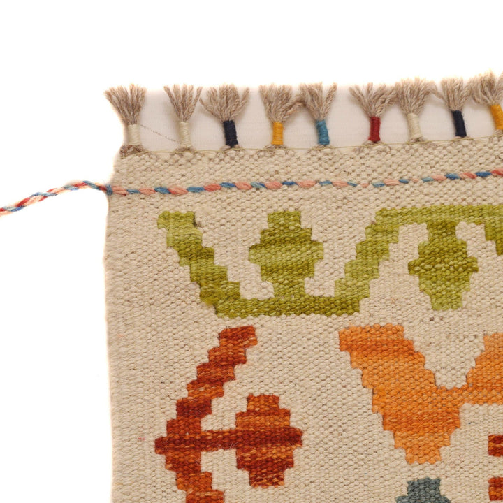 Handmade Afghan Vegetable Kilim 4' 0" x 5' 10" - No. AL29761