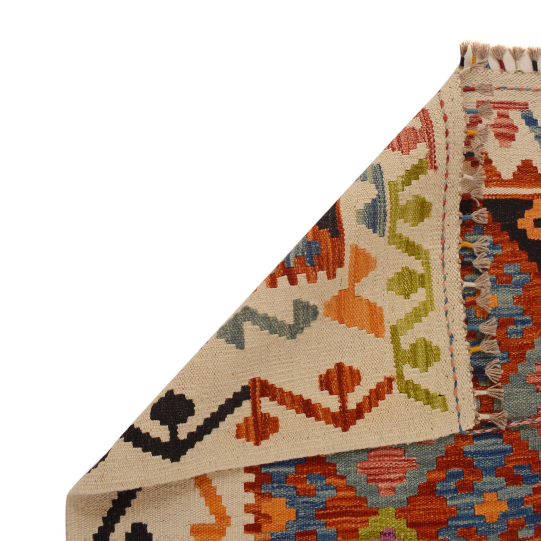 Handmade Afghan Vegetable Kilim 4' 0" x 5' 10" - No. AL29761