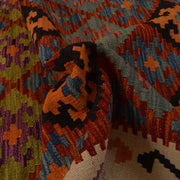 Handmade Afghan Vegetable Kilim 4' 0" x 5' 10" - No. AL29761