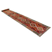 Handmade Afghan Vegetable Kilim Runner 2' 6" x 22' 0" - No. AL26885