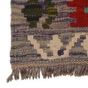 Handmade Afghan Vegetable Kilim Runner 2' 6" x 22' 0" - No. AL26885