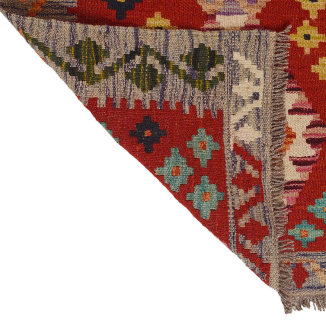 Handmade Afghan Vegetable Kilim Runner 2' 6" x 22' 0" - No. AL26885