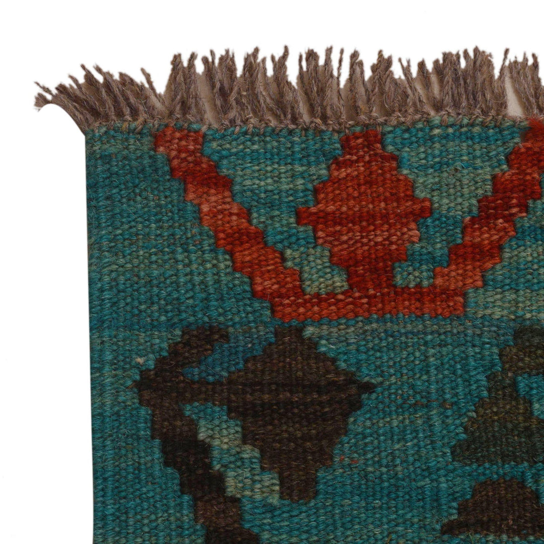 Hand Knotted Afghan Style Kilim 6' 1" x 7' 11" - No. AL25497