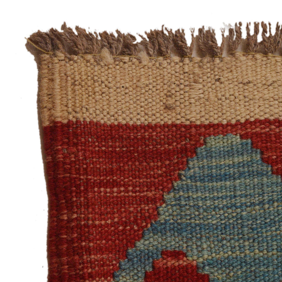 Hand Knotted Flatweave Kilim 7' 11" x 9' 11" - No. AL53548